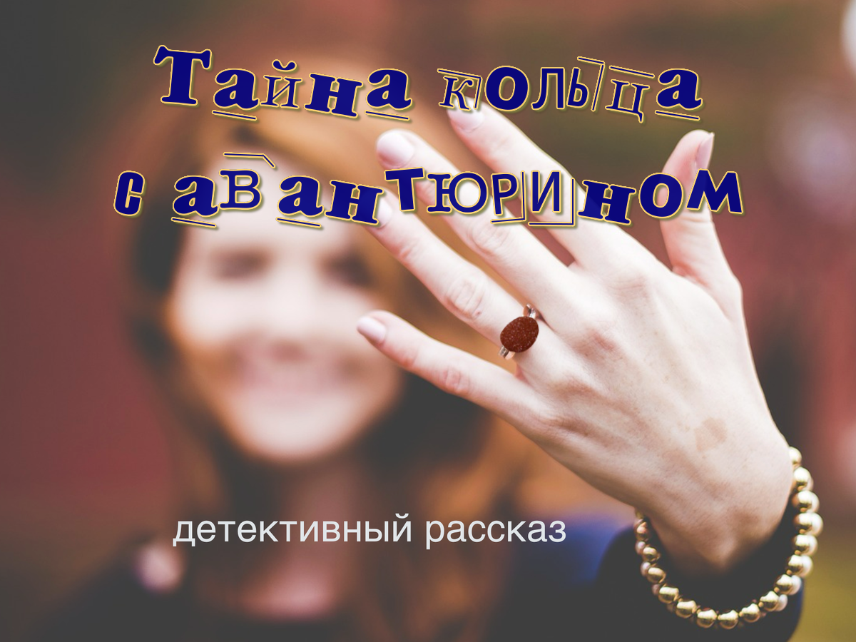 tajna-aaa